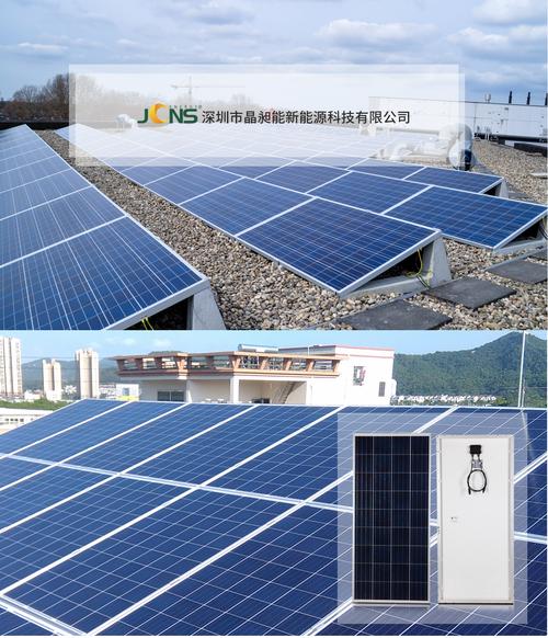 太陽能電池板,太陽能光伏組件,太陽能發電系統及其光伏應用產品的研發