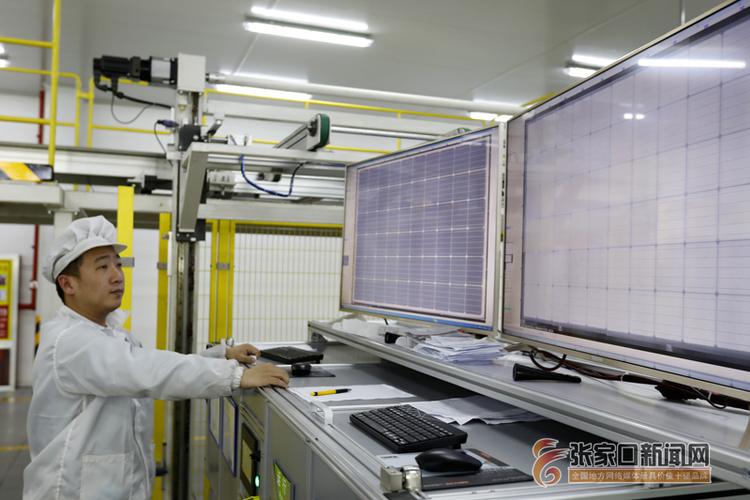 新能源科技致力于高效太陽能光伏組件產品的設計,研發與衷祆