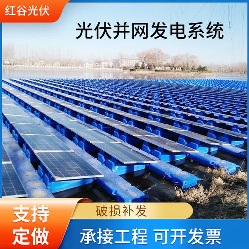 分布式光伏電站 工商業屋頂并網光伏太陽能發電系統光伏板組件