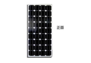 太陽能電池板廠家 鑫泰萊光電 在線咨詢 廣西太陽能電池板高清圖片 高清大圖