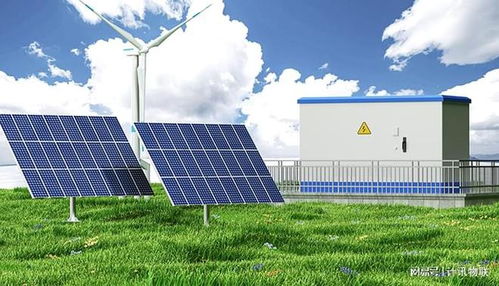 分布式光伏發電儲能 太陽能光伏發電儲能系統
