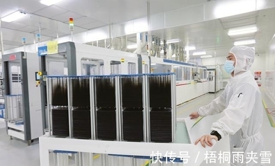 科技引領(lǐng)清潔能源開(kāi)發(fā)利用