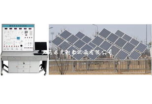 室外太陽能光伏離網并網發電系統一體化教學實驗系統,逆變電源