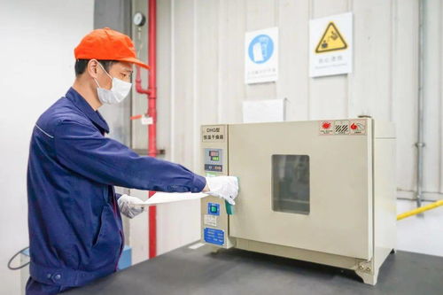 無錫尚德成為省內(nèi)首家 光伏組件操作工 職業(yè)技能認(rèn)定資質(zhì)企業(yè)