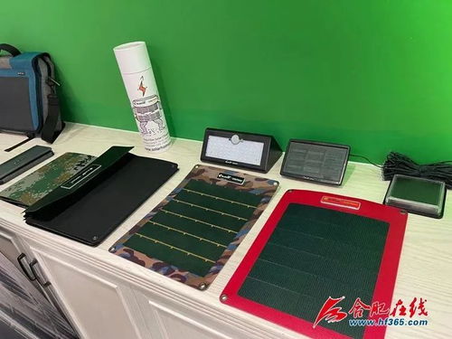 紙能充電 合肥這些高科技顯神通