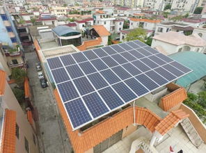 廣東光合新能源屋頂光伏電站 家用太陽(yáng)能省電賺錢