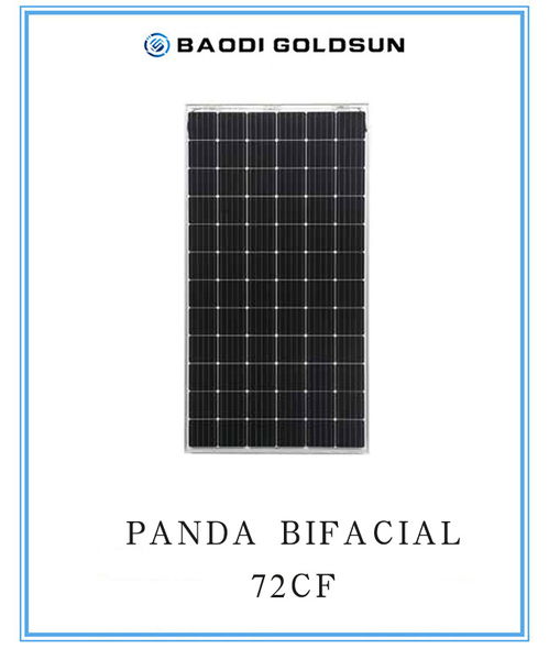 太陽(yáng)能電池板生產(chǎn)廠家 西藏太陽(yáng)能電池板 金尚新能源技術(shù)實(shí)力強(qiáng)