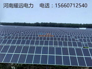 供應商丘地區好的太陽能光伏發電并網系統 價位合理的家庭分布式太陽能光伏發電并網系統