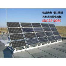 廠家現(xiàn)貨太陽(yáng)能電池板價(jià)格優(yōu)惠壽命長(zhǎng)達(dá)25年