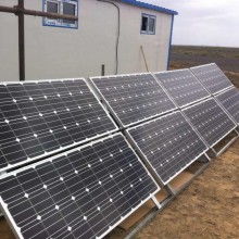  中彰國際集團 主營 太陽能發電產品 硅產