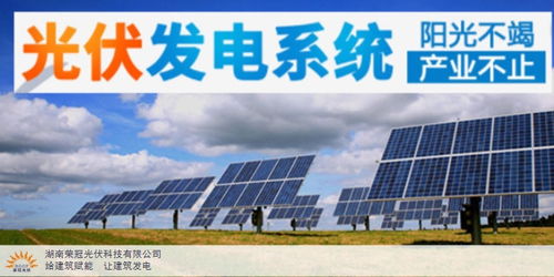 企業(yè)商機(jī)
