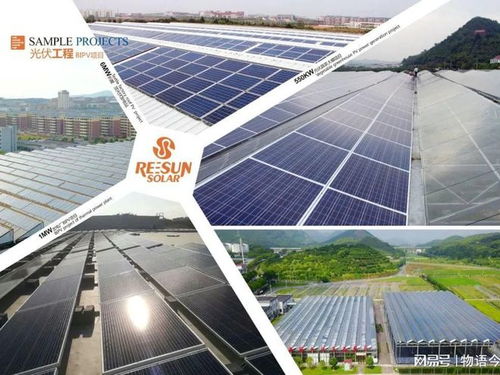 安裝屋頂光伏電站為什么不按面積算 看完了就不再糾結了