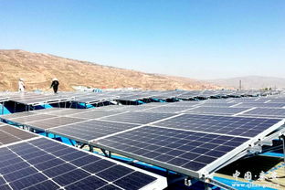 全市首家2.4兆瓦太陽能光伏發電項目正式并網發電