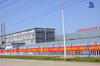 盡顯企業(yè)擔(dān)當(dāng),晶飛光伏以綠色發(fā)展助力碳達峰、碳中和