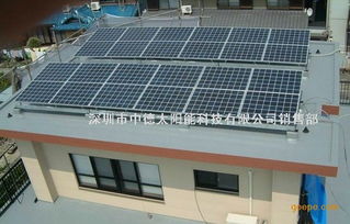 中德太陽能屋頂發電系統,太陽能電池板組件,滴膠板定做廠家圖片 高清大圖 谷瀑環保