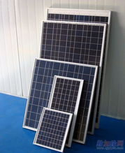高效250w太陽能電池組件,太陽能電池組件