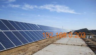 西寧光伏建筑一體化發(fā)電系統(tǒng) 大量供應(yīng)高性價(jià)光伏風(fēng)力發(fā)電機(jī),西寧光伏建筑一體化發(fā)電系統(tǒng) 大量供應(yīng)高性價(jià)光伏風(fēng)力發(fā)電機(jī)生產(chǎn)廠家,西寧光伏建筑一體化發(fā)電系統(tǒng) 大量供應(yīng)高性價(jià)光伏風(fēng)力發(fā)電機(jī)價(jià)格