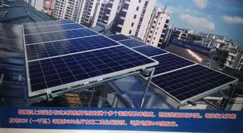 光伏發電有輻射嗎