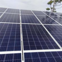河北保定山東太陽能光伏板 英利多晶單晶光伏組件 屋頂并網發電系統價格 中國供應商