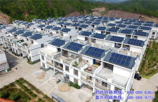 分布式光伏發電廠家 諾誠光伏 郴州光伏發電廠家