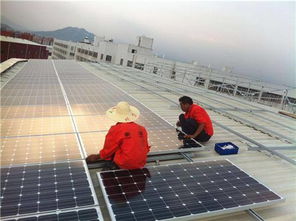 洛陽光伏發電 廈門最好的光伏發電公司 麗江光伏發電多少錢