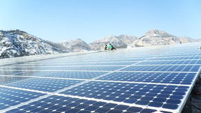 太陽能光伏發電系統