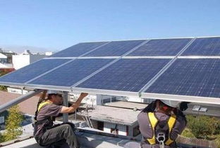 農村電費多少錢一度 農村太陽能光伏發電有哪些補貼政策