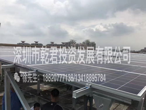 深圳科技園28.8kwp太陽能光伏發電項目